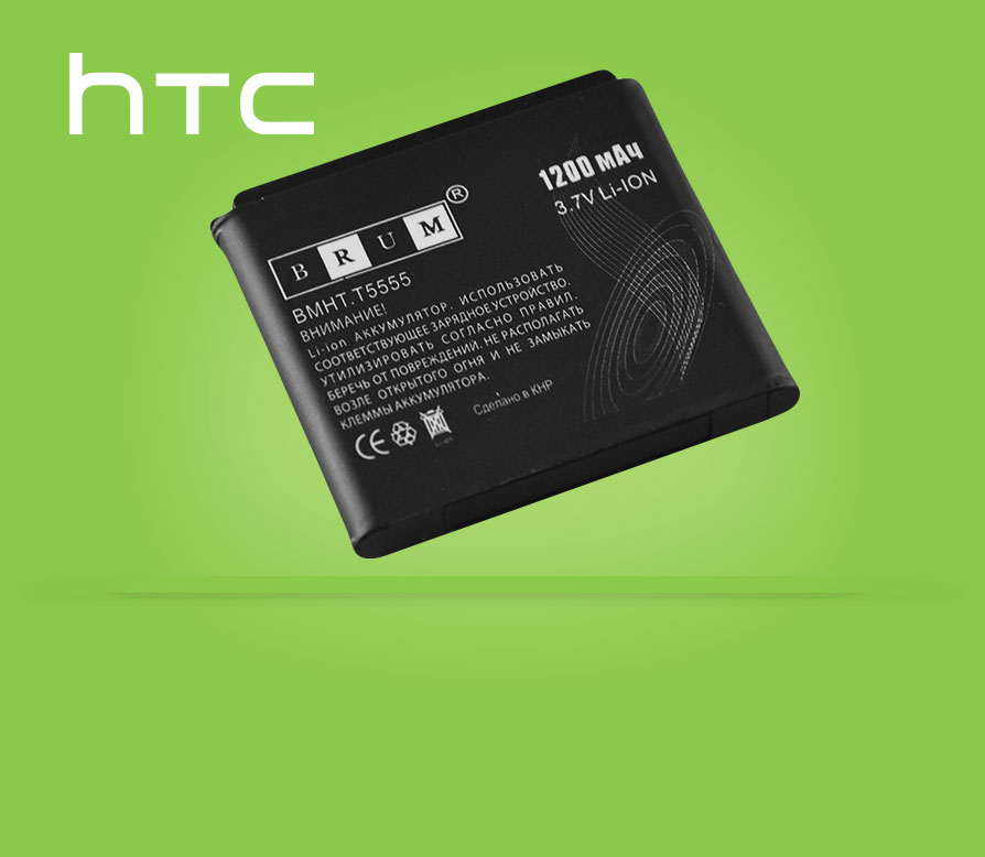 Акумулятори для HTC
