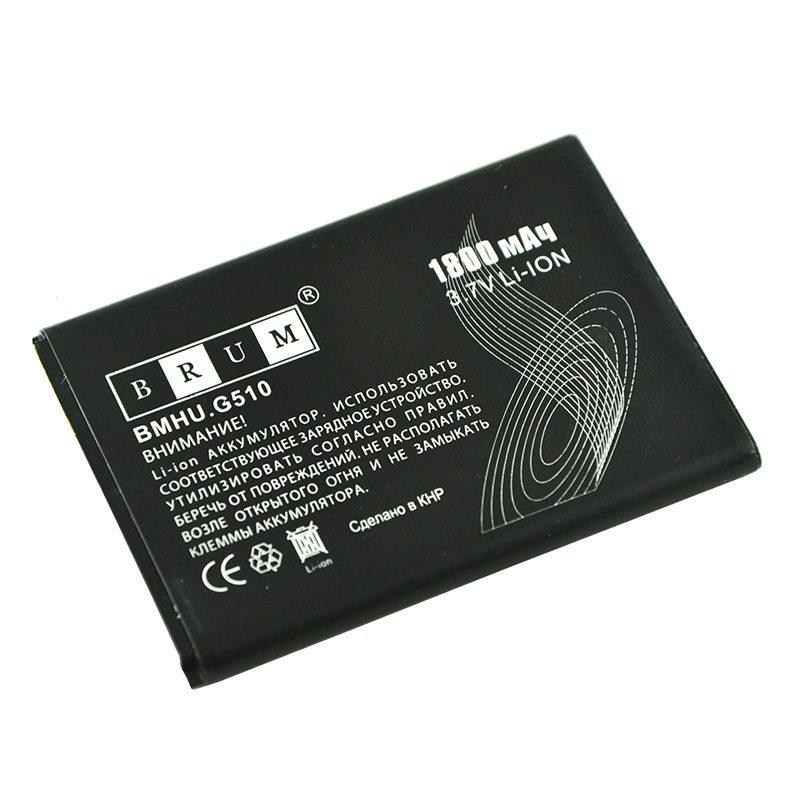 Аккумулятор Brum Standard Huawei Ascend G510 (U8951) (HB4W1H) (1800mAh)