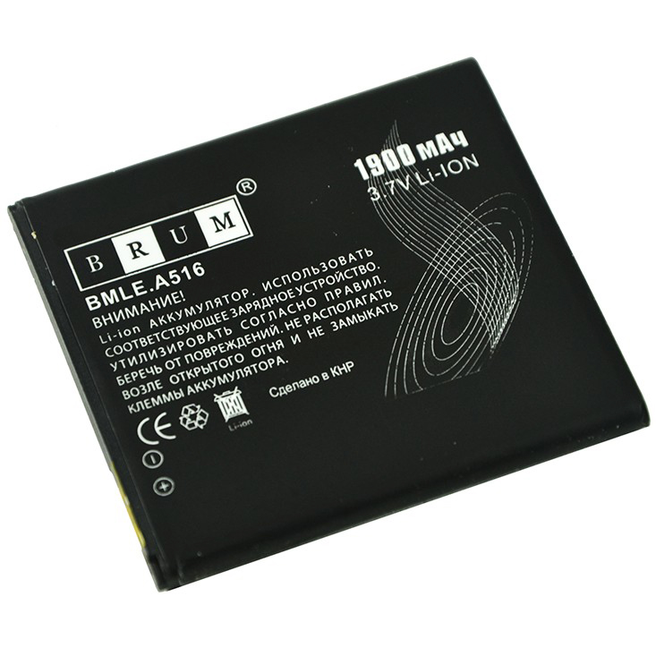 Аккумулятор Brum Standard Lenovo A516 (BL209) (1900mAh)