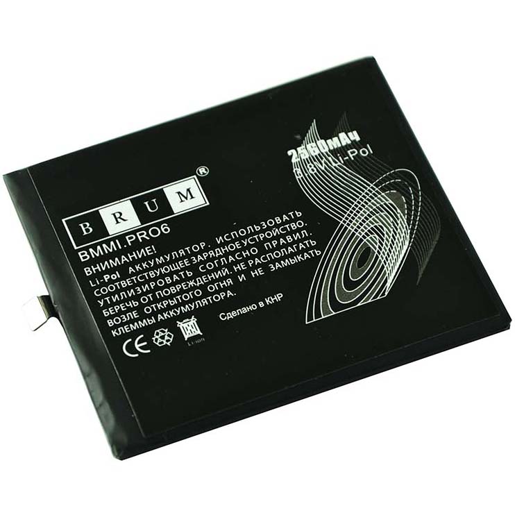 Аккумулятор Brum Standard Meizu Pro 6 (BT53) (2560mAh)