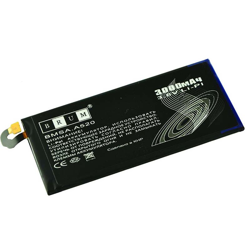 Аккумулятор Brum Standard Samsung A5 A520 (EB-BA520ABE) (3000mAh)