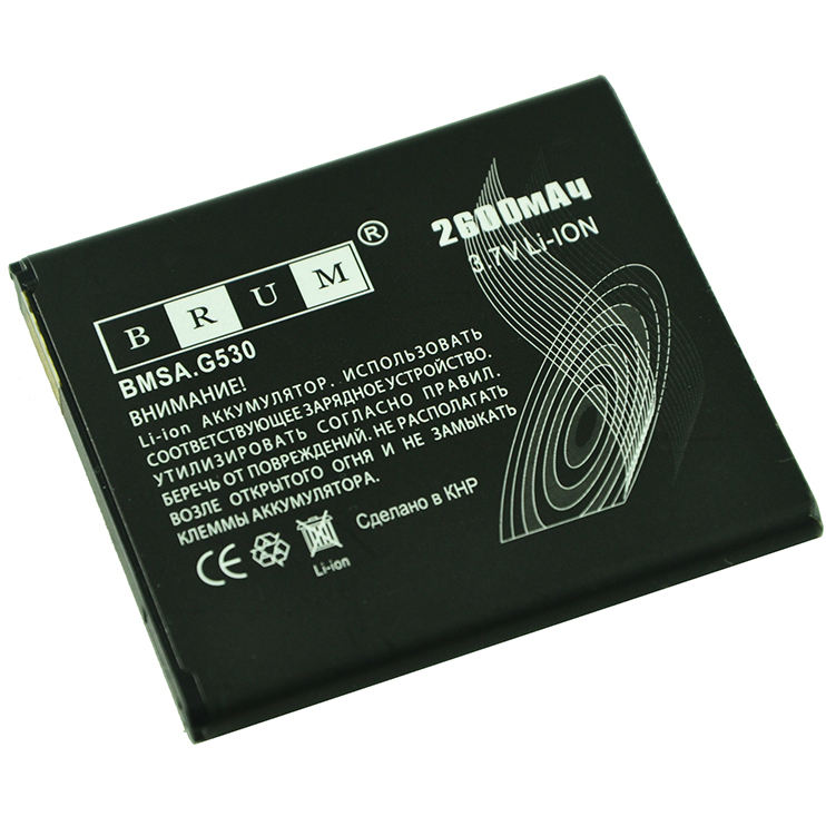 Аккумулятор Brum Standard Samsung G530 (EB-BG530CBE) (2600mAh)