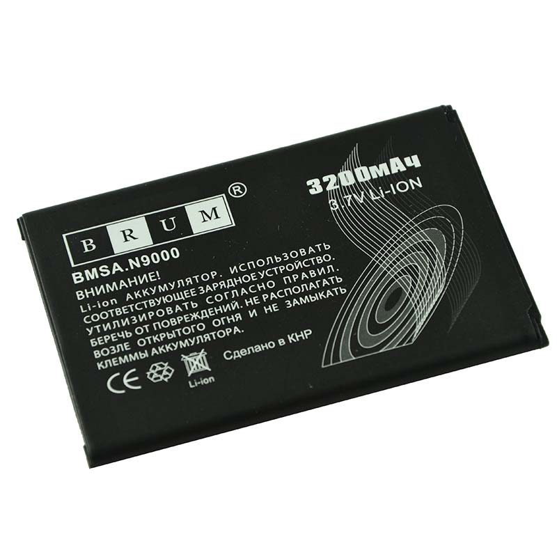 Аккумулятор Brum Standard Samsung N9000 (B800BK) (3200mAh)