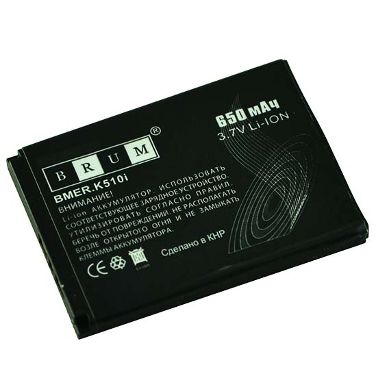 Аккумулятор Brum Standard Sony-Ericsson K510i BST-36 (650mAh)